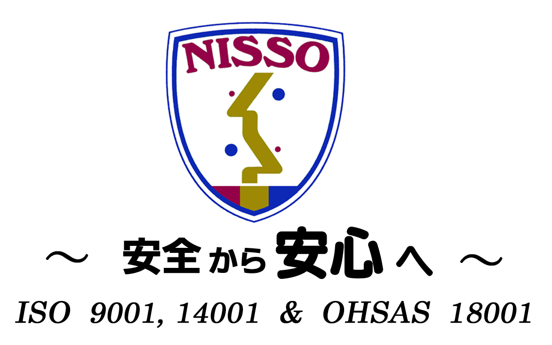 OHSAS01